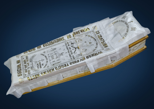 16010526 Набор с печатью Люкс