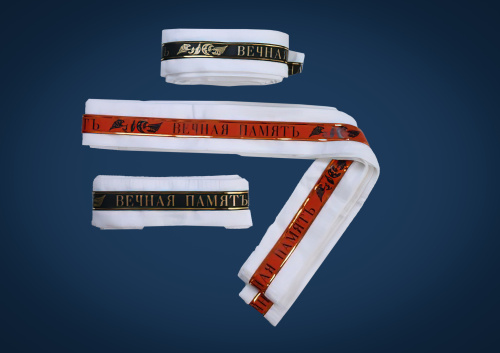 20020101 стропы с лентой