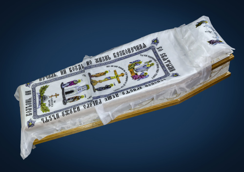 16010527 набор шелк цветной - 265